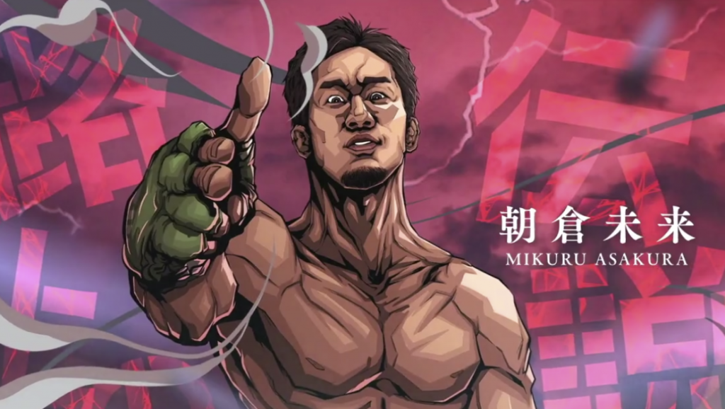 速報 Rizin28の入場 イラストがかっこよすぎて鳥肌とまらない件 オープニング 総合 キックボクシング好きの格闘技ブログ