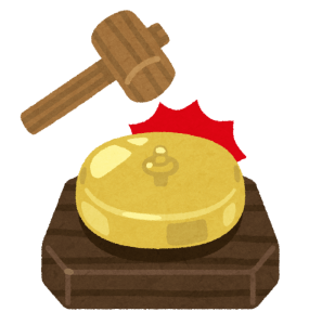 boxing ring gong ring